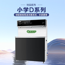品牌嚴(yán)選 | 純凈生活，觸手可及，碧水源與洛恩斯的凈水革新..